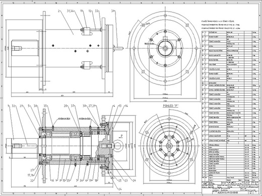 A1824-01-M-03-00-BLOK-02.jpg